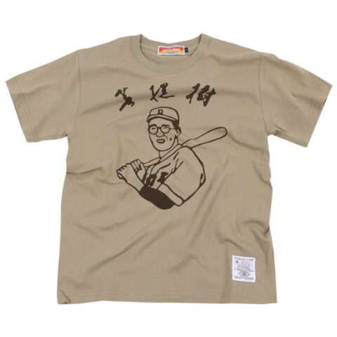 野球選手 別当薫Tシャツ