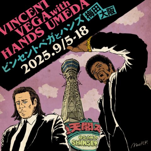 ビンセントベガとハンズ梅田店2025