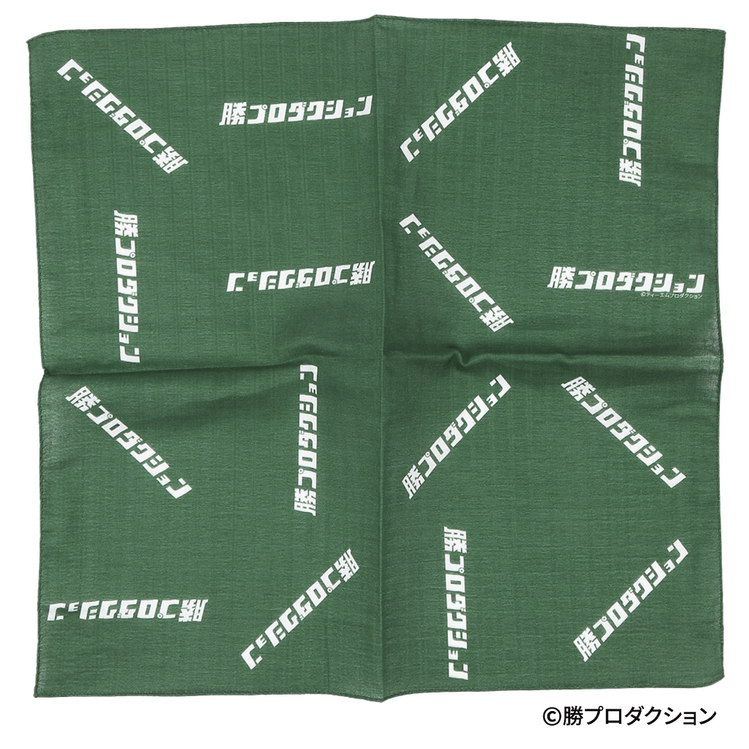 特注HTOKYO 勝プロダクション ハンカチ