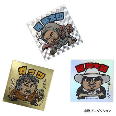 勝新太郎ステッカー