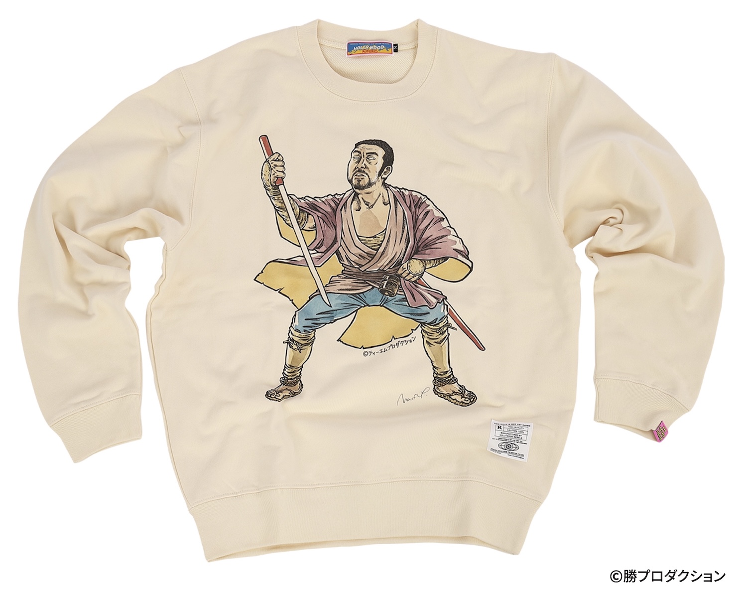 勝新太郎『座頭市』トレーナー