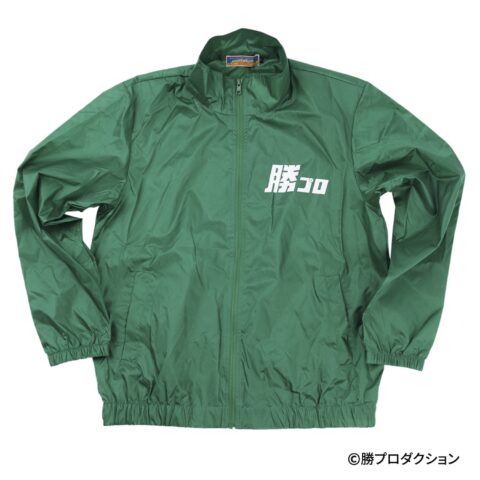 勝プロダクション スタッフジャンパー
