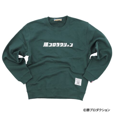 勝プロダクション トレーナー