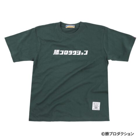 勝プロダクション Tシャツ